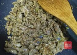 孜然牛肉的做法图解3