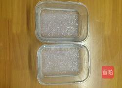 椰汁西米糕的做法图解2