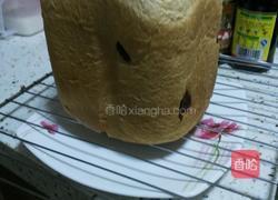 低糖低脂蔓越莓土司的做法图解4