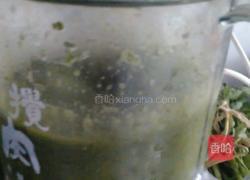 蒿子粑的做法图解2