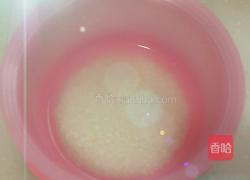 香菇皮蛋瘦肉粥的做法图解1