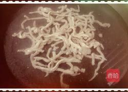 香菇皮蛋瘦肉粥的做法图解3