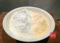 玉米面馒头的做法图解1