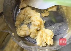 抹茶蔓越梅曲奇的做法图解3