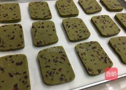 抹茶蔓越梅曲奇的做法图解15