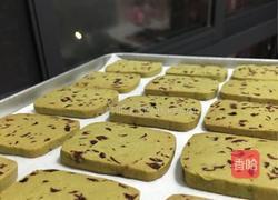 抹茶蔓越梅曲奇的做法图解16