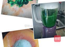 花样馒头的做法图解3