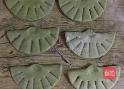 花样馒头的做法图解14