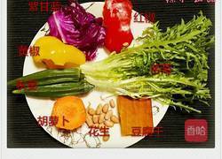 五彩缤纷凉拌菜的做法图解1
