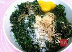 薄皮大馅儿荠菜团子的做法图解5