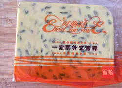 Illustration of how to make milk-flavored raisin biscuits 8