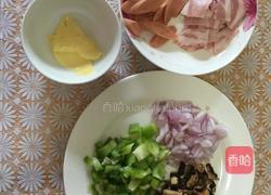 培根比萨的做法图解1