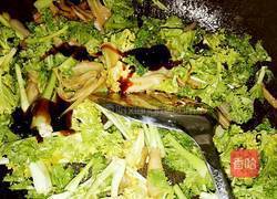 素炒苔菜的做法图解11