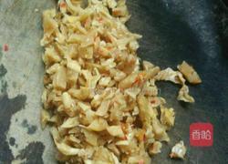 老鼠板的做法图解1