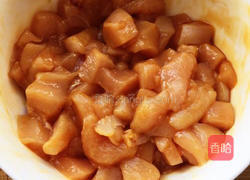 咖喱鸡肉饭的做法图解2