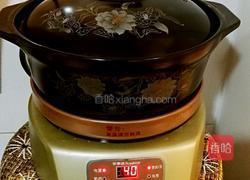 药膳山药炖猪蹄的做法图解12