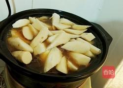 药膳山药炖猪蹄的做法图解14