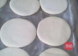 肉夹馍的做法图解1