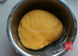 南瓜包的做法图解4