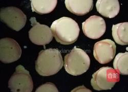 金钱饼的做法图解2