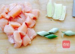 彩椒烤肉串的做法图解2