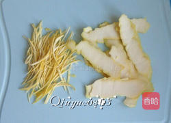 蜂蜜枸杞红柚茶的做法图解4