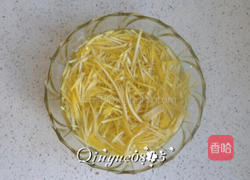 蜂蜜枸杞红柚茶的做法图解6