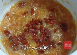 蜂蜜枸杞红柚茶的做法图解12