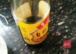 蒸水蛋的做法图解3