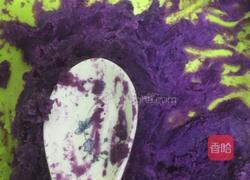 紫薯汤圆的做法图解2
