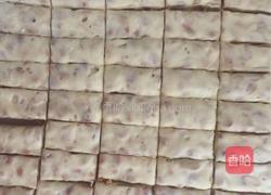 手工牛轧糖的做法图解7