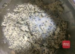 芝麻和牛奶做的饼干的做法图解6