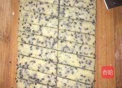 芝麻和牛奶做的饼干的做法图解8