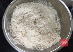 手工全麦馒头的做法图解1