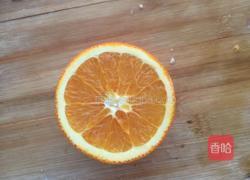 香橙蒸蛋的做法图解1