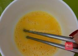 枸杞蒸蛋的做法图解1