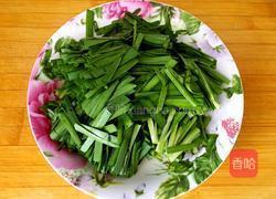 韭菜炒鸡蛋的做法图解1