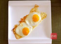 烤鸡蛋的做法图解3