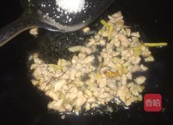 西红柿鸡蛋炒饭的做法图解5