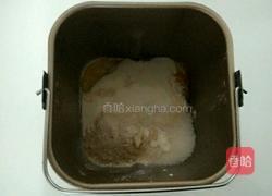 酸奶饼的做法图解2