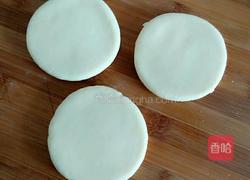 酸奶饼的做法图解7