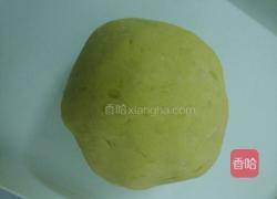 红薯丸子的做法图解3