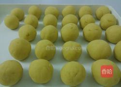 红薯丸子的做法图解4