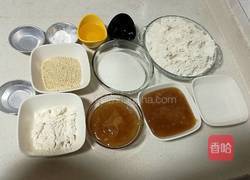 蜜三刀的做法图解1