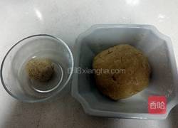 蜜三刀的做法图解4