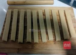 蜜三刀的做法图解11