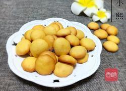 蛋黄饼干的做法图解9