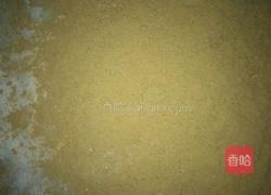 豆面卷子的做法图解1