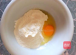 炸藕盒的做法图解5