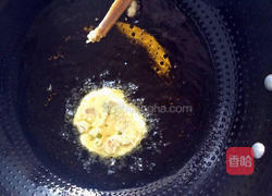 炸藕盒的做法图解12